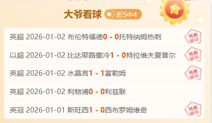 健身成果大,公开,哈兰德假期,WEpoker俱乐部官网,WEpoker官网app下载,WEpoker官网网页版,WEpoker官网h5平台