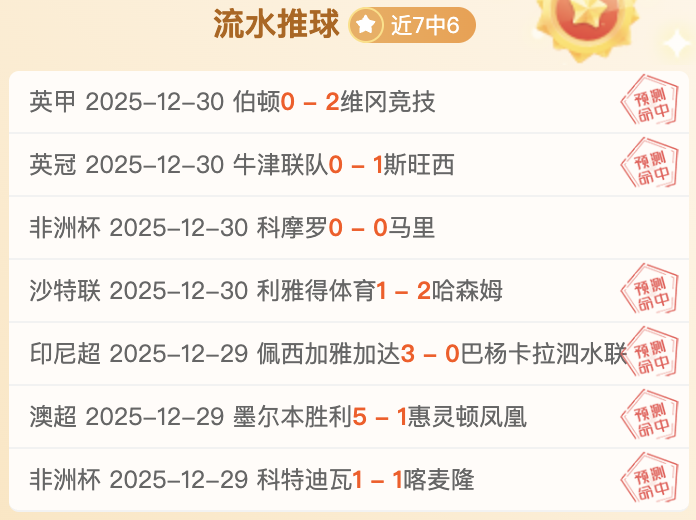 官网网页版,产品,WEpoker官网网页版,WEpoker俱乐部官网,WEpoker官网app下载,WEpoker官网网页版,WEpoker官网h5平台