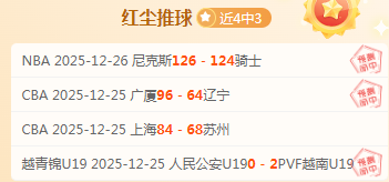 西布朗主场,连败五场,米堡能否逆,WEpoker俱乐部官网,WEpoker官网app下载,WEpoker官网网页版,WEpoker官网h5平台