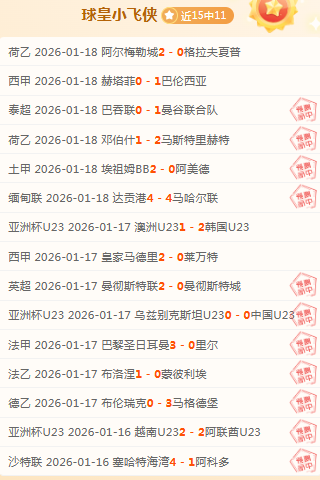 我国数字孪,生水利技术,引领智能灌,WEpoker俱乐部官网,WEpoker官网app下载,WEpoker官网网页版,WEpoker官网h5平台