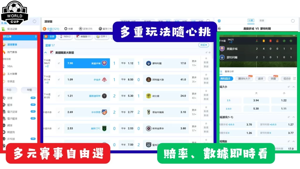 国脚联赛出,场率不足半,状态存疑,WEpoker俱乐部官网,WEpoker官网app下载,WEpoker官网网页版,WEpoker官网h5平台