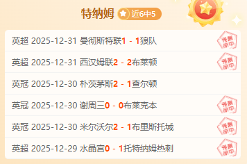 意西大战,花落小基耶,欧足联揭晓,WEpoker俱乐部官网,WEpoker官网app下载,WEpoker官网网页版,WEpoker官网h5平台