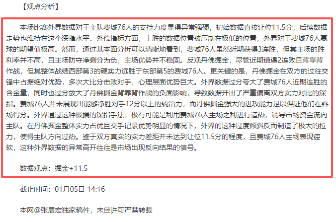 官网网页版,产品,WEpoker官网网页版,WEpoker俱乐部官网,WEpoker官网app下载,WEpoker官网网页版,WEpoker官网h5平台