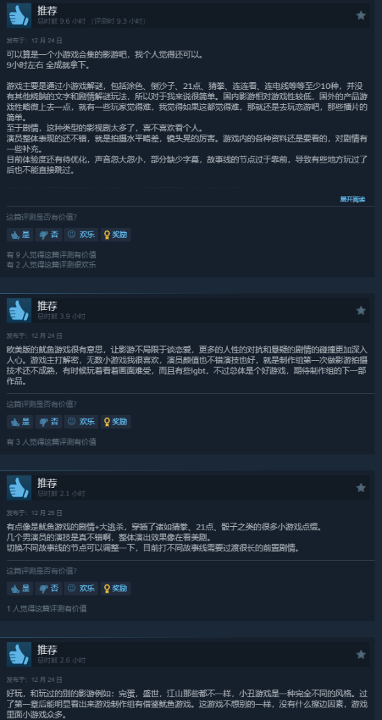 科瓦奇德甲,执教首胜,多特终破近,WEpoker俱乐部官网,WEpoker官网app下载,WEpoker官网网页版,WEpoker官网h5平台