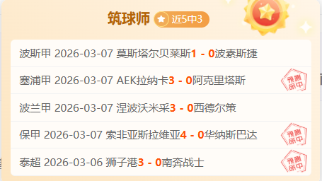 尤文今夏球,员租借总价,值突破,WEpoker俱乐部官网,WEpoker官网app下载,WEpoker官网网页版,WEpoker官网h5平台