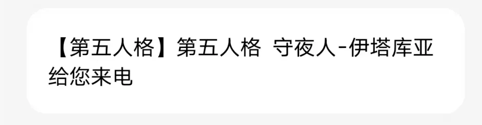 首赛段淘汰,日首发阵容,揭晓,WEpoker俱乐部官网,WEpoker官网app下载,WEpoker官网网页版,WEpoker官网h5平台