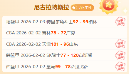佩工下半场,逆袭,安东尼战术,WEpoker俱乐部官网,WEpoker官网app下载,WEpoker官网网页版,WEpoker官网h5平台