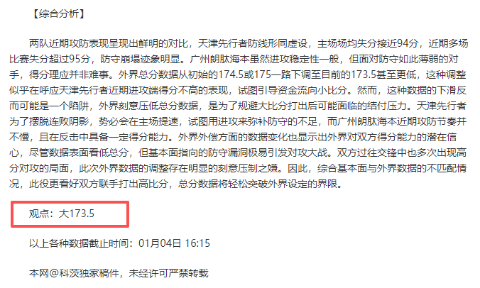 免费游戏活,动热度飙升,网友戏称,WEpoker俱乐部官网,WEpoker官网app下载,WEpoker官网网页版,WEpoker官网h5平台