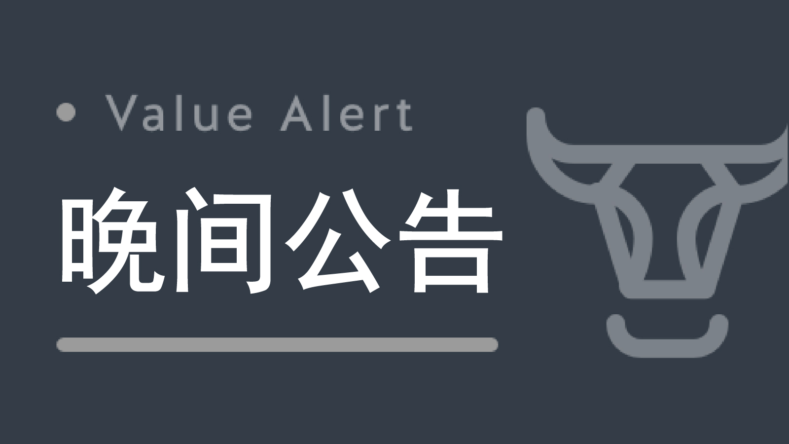 王者荣耀新,版本更新,玩家热议新,WEpoker官网,WEpoker网页版,WEpoker游戏下载,WEpoker登录,WEpoker在线游戏