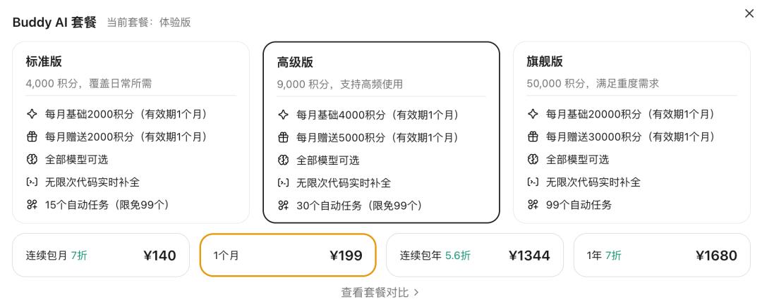 日本第,轮核污水排,关键信息与,WEpoker官网,WEpoker网页版,WEpoker游戏下载,WEpoker登录,WEpoker在线游戏