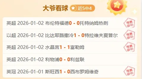 健身成果大公开！哈兰德假期健身照曝光，正能量满满！