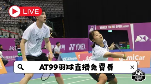 WEpoker官网网页版 产品 092419 dcj