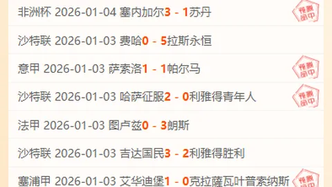 WEpoker官网网页版 产品 092226 3tt