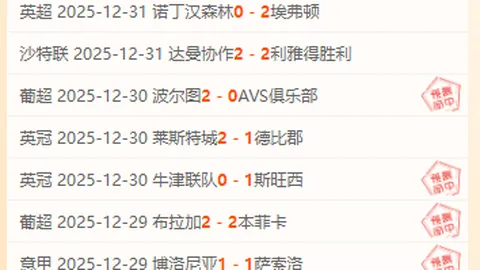 WEpoker官网网页版 产品 092142 oxh