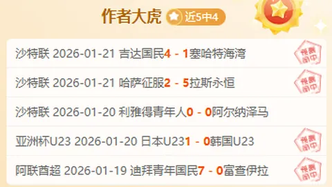 WEpoker官网网页版 产品 092228 ew7