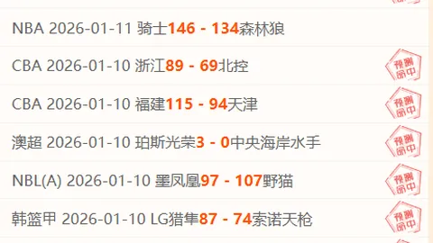 WEpoker官网网页版 产品 092419 zhm