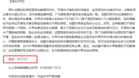Epic免费游戏活动热度飙升，网友戏称“中毒”，我持怀疑态度！😂