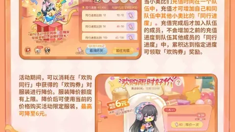 新片 评测：尼克克罗尔之作，超越 的亮点与不足