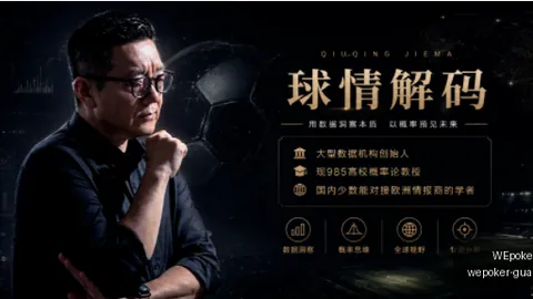 邓罗离队风声紧，活塞裁人疑云：保障不足200万，年薪1590万